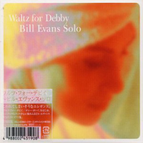 Waltz for Debbie-Evans Solo