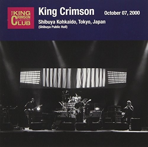 Collector's Club: 1995.10.12 Omiya