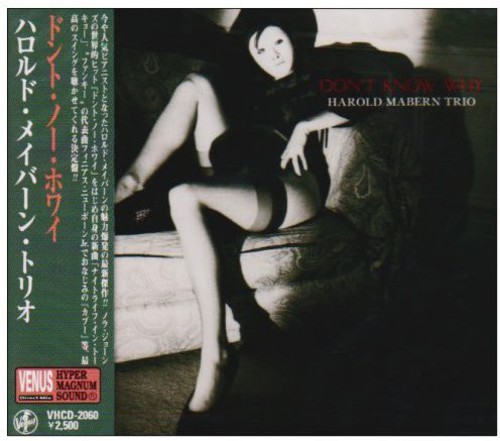 Harold Mabern - Don't Know Why vinyl record cover