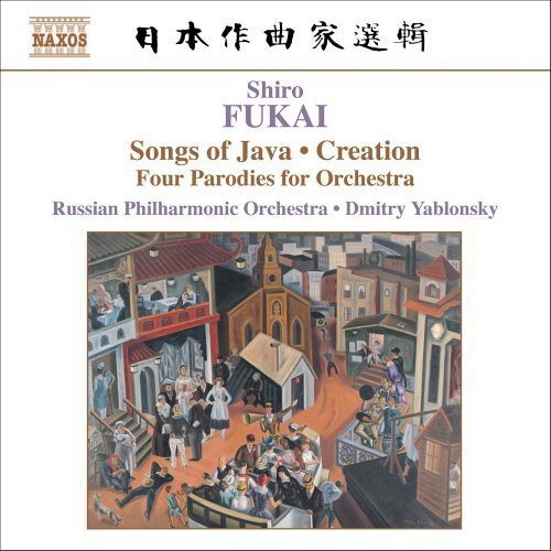 Dmitry Yablonsky - Four Paradies for Orchestra