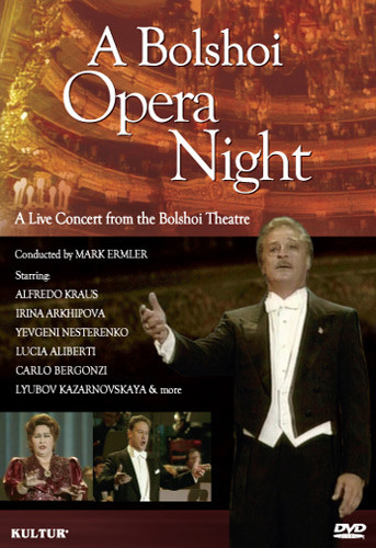 Alida Ferrarini - A Bolshoi Opera Night