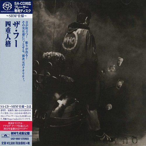 Quadrophenia: Limited (Jpn)
