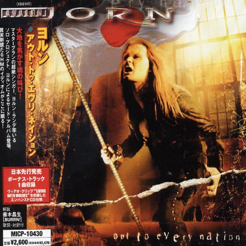 Jorn : Out to Every Nation