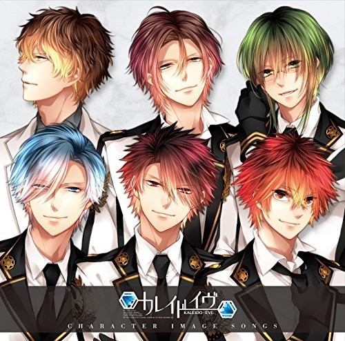Kaleidoeve Character Image Song Album (Original Soundtrack)