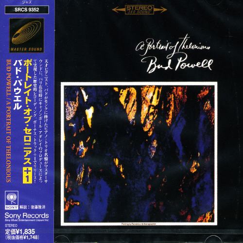 Portrait Of Thelonious+1 (Jpn)