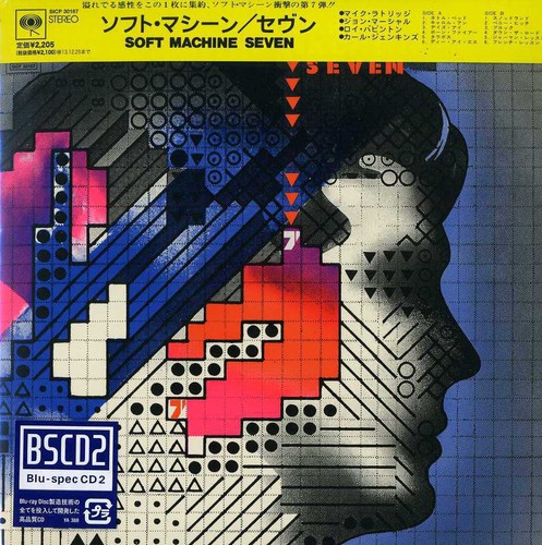 Soft Machine - SEVEN vinyl record cover