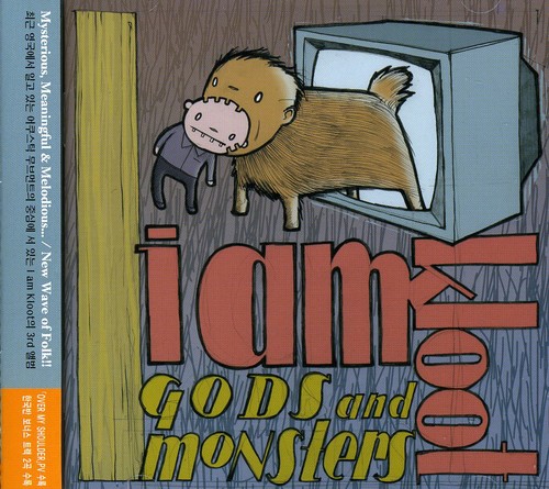 I Am Kloot - Gods & Monsters vinyl record cover
