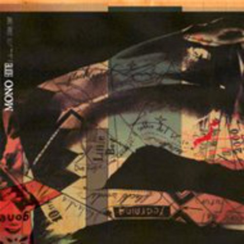 Gone: Collection of Eps 2000-2007