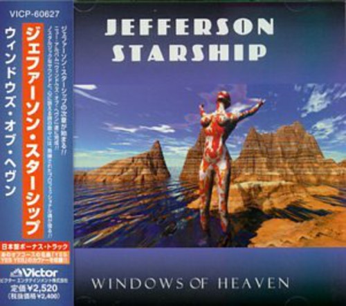 Jefferson Starship - Windows Of Heaven (jap) (bonus Track)
