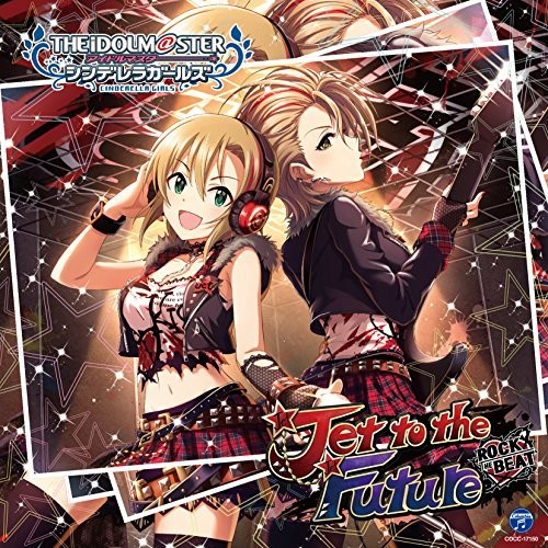 Idolm@Ster Cinderella Girls Starlight Master 10 Jet To The Future(Original Soundtrack)