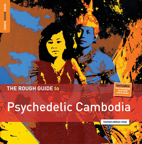 Rough Guide to Psychedelic Cambodia / Various