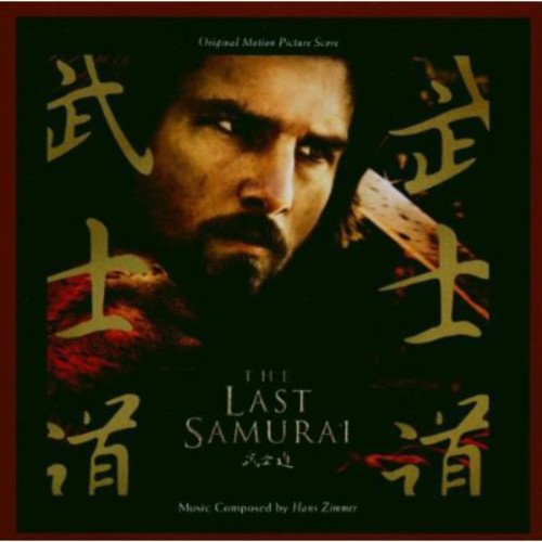 Last Samurai (Score) (Original Soundtrack)