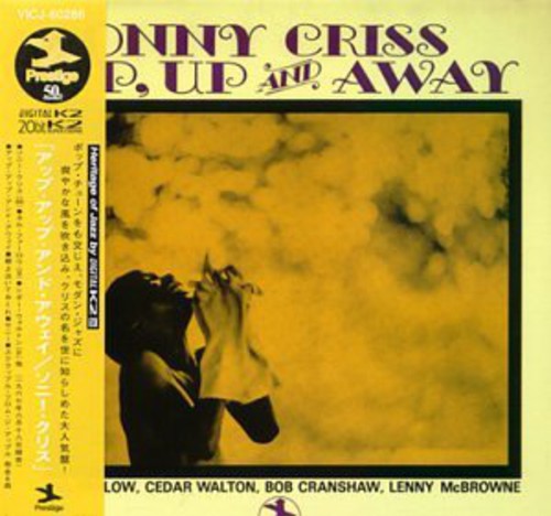 Sonny Criss - Up Up & Away (Jpn) vinyl record cover
