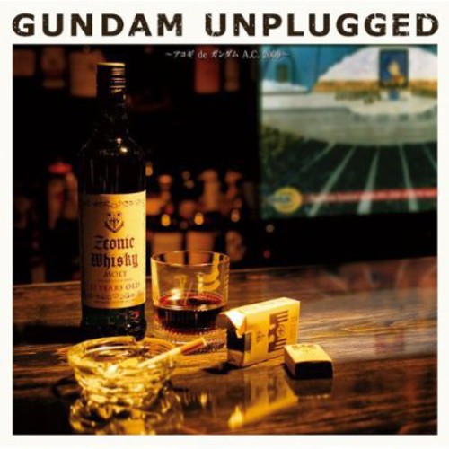 Acoustic Guitar de Gundam