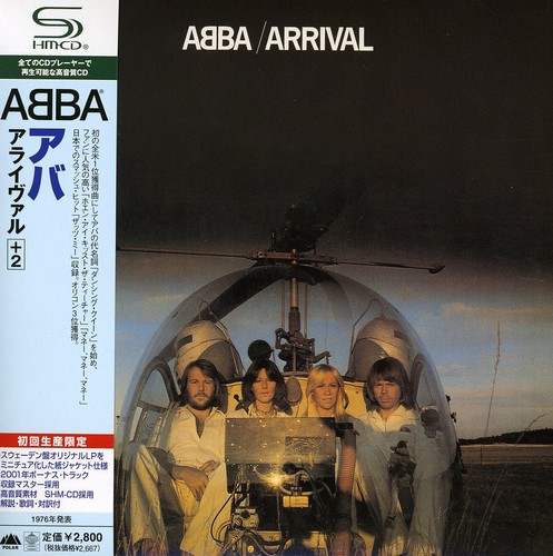 ABBA - Arrival vinyl record cover