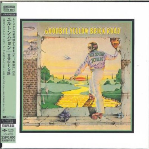 Elton John - Goodbye Yellow Brick Road vinyl record cover