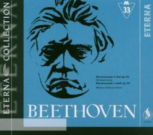 L.V. Beethoven - Piano Sonatas vinyl record cover