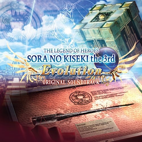 Legend Of Heroes Sora No Kthe 3Rd Evolution (Original Soundtrack)