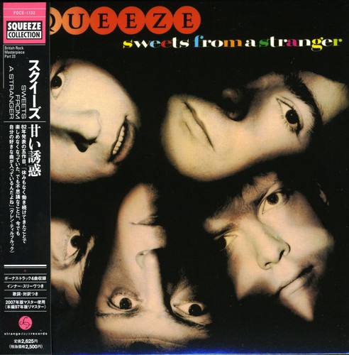 Squeeze - Sweets from a Stranger