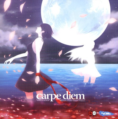 Senko No Ronde: Carpe Diem (Original Soundtrack)